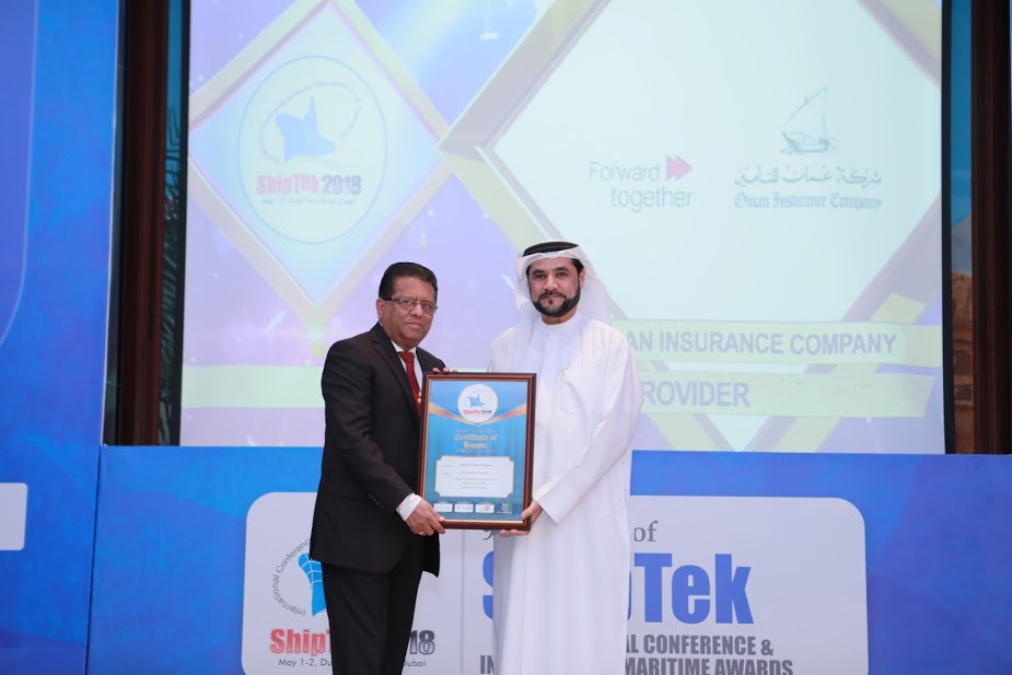 Best Insurance Provider Oman Insurance-2